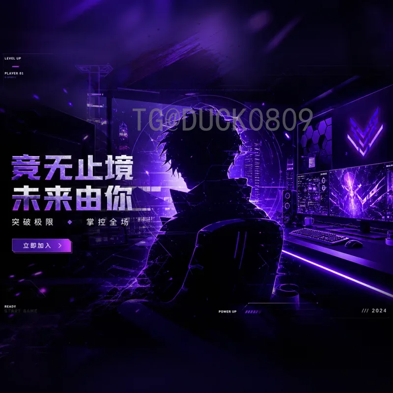 劳塔罗世界杯淘汰赛赛程安排：从小组赛到决赛的征程解析